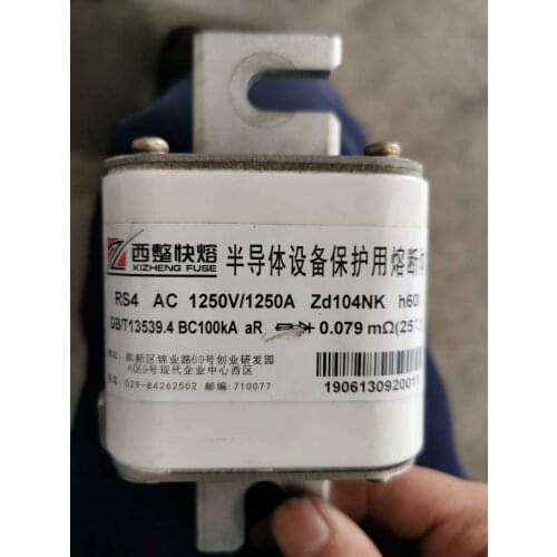 Fuses: RS4 AC1250V /1250A Zd104NK h60 / RS4 AC1600V/50A P101N / RS4 AC1000V 630A L104N aR