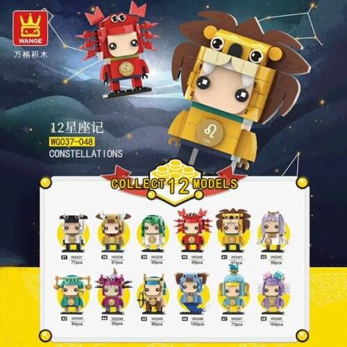 WG037-048 Twelve Constellation Square Head Aberdeen Intelligence Small Particle Assembled Animal Building Block Toys for gifts