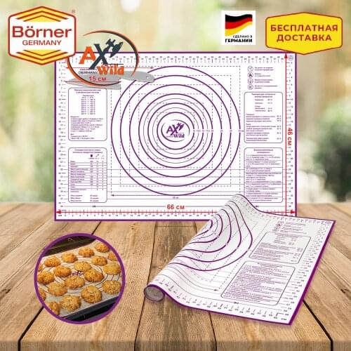 Инструменты для выпечки BORNER China At AliExpress