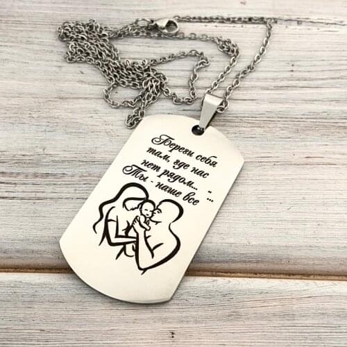 Цепочки Che handmade China At AliExpress