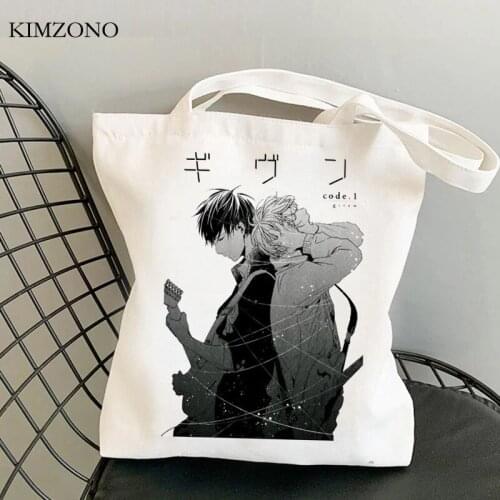 Given shopping bag grocery cotton reusable bolsa bolso bolsas de tela bag sac cabas sacola ecobag jute custom