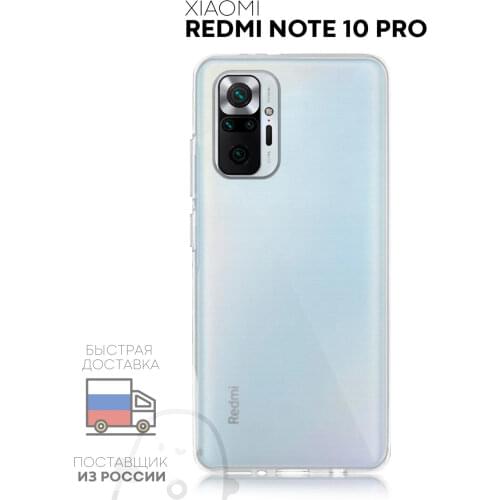 Чехлы для телефонов Xiaomi Redmi Kartofan China At AliExpress