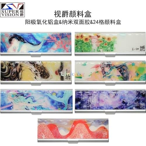 Supervision Illustration Designer Watercolor Pigment Packing Box, Watercolor Palette, Use as a Travel Watercolor Set