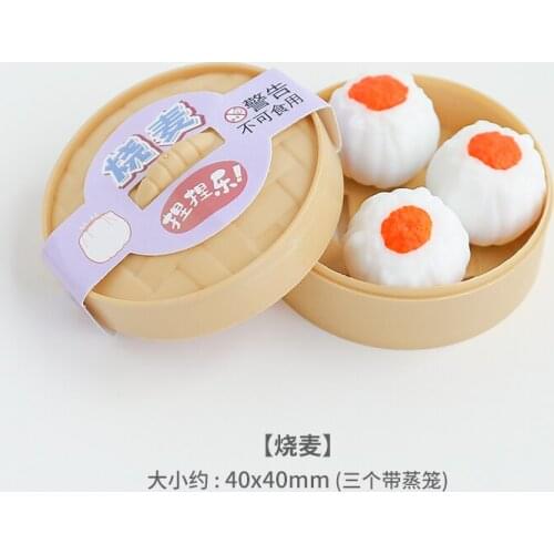 New Simulation Barbecued Pork Bun Toy Decoration Cute Food Decompression Steamed Bun ins Pinching Music Vent home accessories