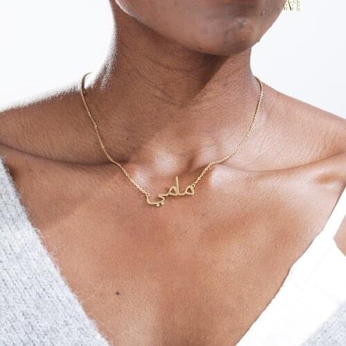 Custom Arabic Name Necklace Stainless Steel Gold Chain Personalized Islamic Jewelry For Women Men Nameplate Necklace Gift Idea