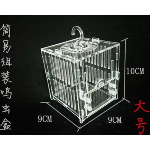 Grasshopper Cricket Pet Cicada Silkworm Reptile Transparent Feeding Box Breeder Outdoor Children Kids Toy Plastic Unisex 2021