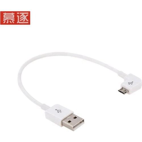 90 degree Short Micro USB Cable 2A 90 Corner Quick Charge USB to Microusb angle Charger Sync Data Fast Charging Cabel Cord 25CM