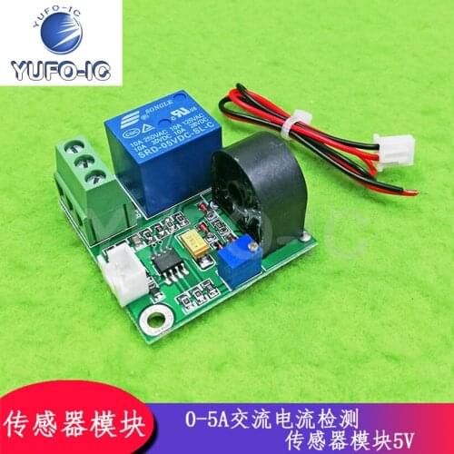 Free Ship 3pcs 0-5A AC Current Detection Sensor Module 0-5A Switch Output 5V Sensor Module Electronic