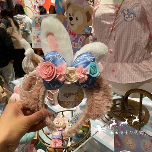 Disney Duffy Girlfriend ShellieMay Flower bunny Headband Plush Headband NEW