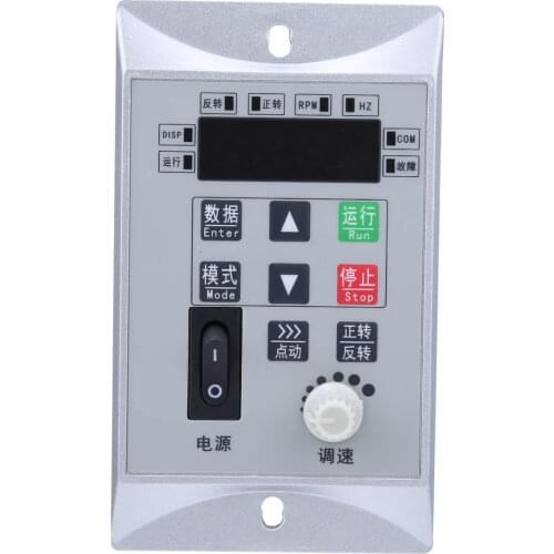 200W Frequency Converter AC 220V Single Phase Input AC 220V Single Phase Output Variable Frequency VFD Inverter