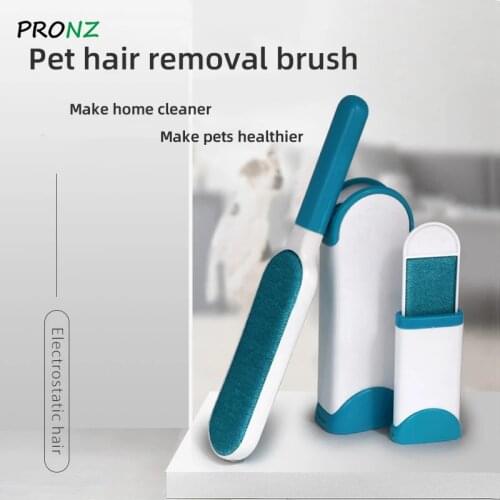 Pet Dog Cat Hair Brush Protable Manual Lint Remover Brush Two-Side Hair Removal Dust Removal Sofa Clothes Cleaning Flannel Brush