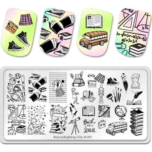 Beautybigbang Stamping Plates Book Car Stationary Model Ruler City Style Image Stainless Steel Stencil Nail Art Template Mold