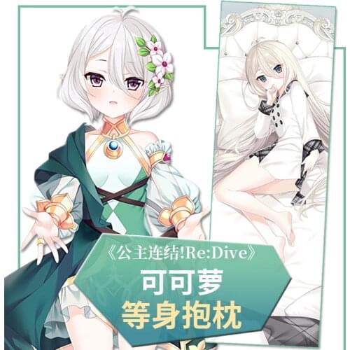 Anime Princess Connect! Re:Dive Natsume Kokoro Dakimakura Hugging Body Pillow Case Cover Game Pillowcase Cushion Bedding MMS