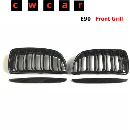 Radiator Grilles Cwcarstyling China