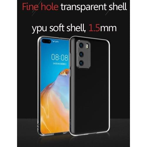 Riccu Huawei Phone Cases