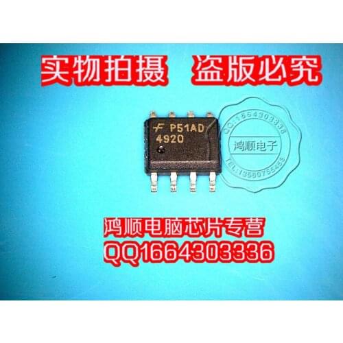 100% New&original FDS4920