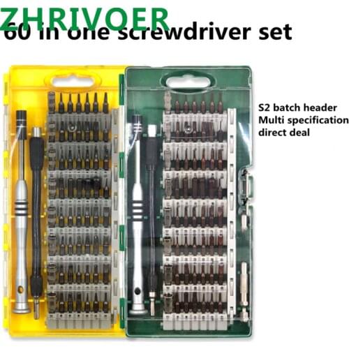 60 in one Multifunctional aluminum alloy screwdriver set extended Apple digital mobile phone service tool S2 screwdriver