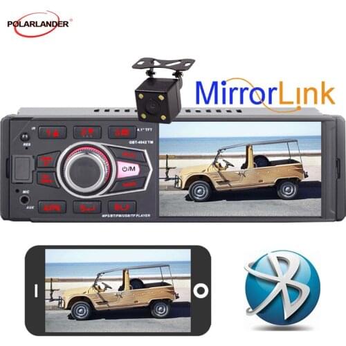 Bluetooth MP5 / MP3 fast charging 1 din 4 inch colorful lights reversing rear view touch screen FM radio car radio
