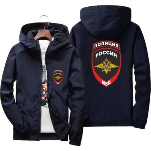 Mens Russia Russian Moscow Police Department MVD Bomber Jacket Thin Casual Windbreaker Hood Slim Fit Pilot Coat Clothing 6XL