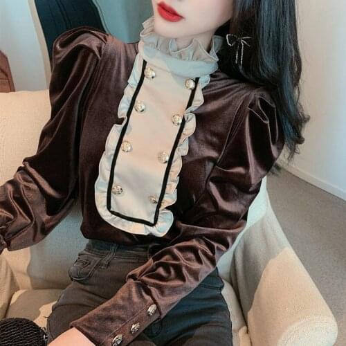 LIDOU Women's Stylish Shirts