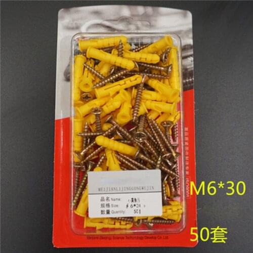 50sets M6*30mm Plastic Expansion Tube Expansion Seth Anchor Bolt Wall Plug Bolts Screw M6*30