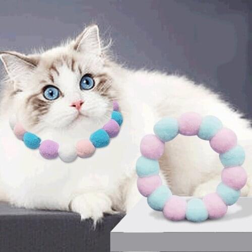 1PC Cat Collar Plush ball Colorful For Small Puppy Cute Elasticity Dog Necklace Accessories Love Pendant Collar Pet Supplies