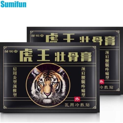 16pcs=2bags Tiger Balm Patch Analgesic Joint Pain Relief Plaster Rheumatoid Arthritis Bone Hyperplasia Sticker Health Care D3796