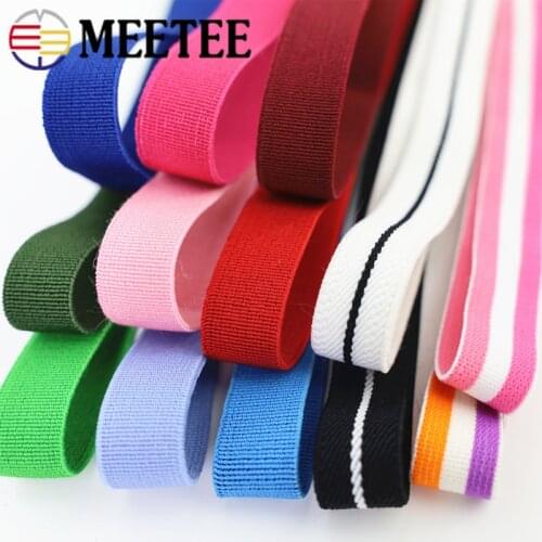4/8Meters 15mm Soft Skin Rubber Band Shoes Pants Sewing Elastic Bands Decorative Webbing Tapes DIY Accessories EB166