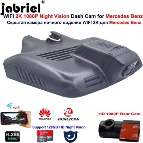 2K Wifi Car Dvr Dash Cam Camera For Mercedes Benz C Class 200d 220d 250d 200 250 300 w205 c204 c205 GLC 250 300 220d x253 C253