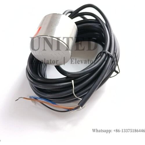 Escalator Motion Sensor EM-S40HD EMS.200.065.2