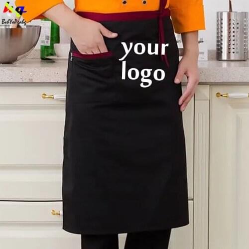Custom logo team name text bust apron woman man chef waiter cafe shop hairdressing apron