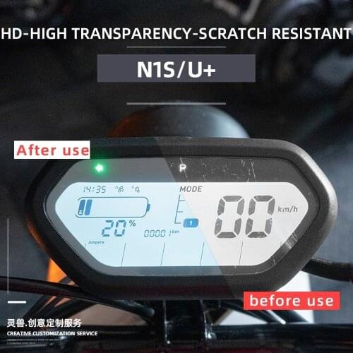 Motorcycle Speedometer Scratch TPU Protection Film Scooter Dashboard Screen Instrument Film for NIU N1S U+ Electric scooter
