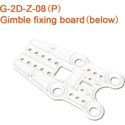 Walkera G-2D White Version FPV Plastic Gimbal Parts Fixing Board Below G-2D-Z-08(P) Original Accessories