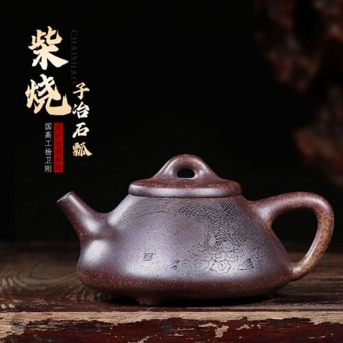 Purple clay teapot yixingguo senior engineer Mr. Yang hand painted teapot with wood burning and stone ladle melting