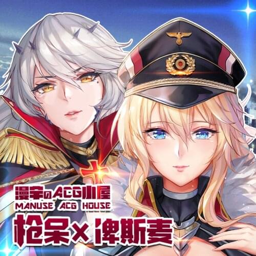 Anime Game Fate/Grand Order Altria Pendragon KMS Bismarck Dakimakura Hugging Body Pillow Case Pillow Cushion Cover Bedding Gift