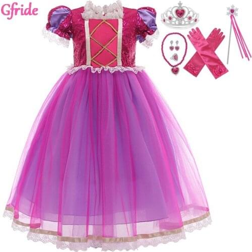 Girls Rapunzel Dress Princess Cosplay Costume Kids Fancy Sequins Lace Sleeve Dresses Halloween Party Ball Gown Clothing 2-10 Yr
