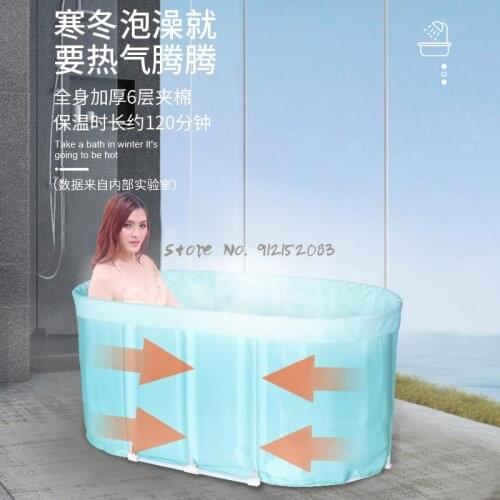 Adult Foldable Bathtub Household Thickened Bath Bucket Adult Full Body Bath Bucket Artifact Double Net Red Bath Bucket