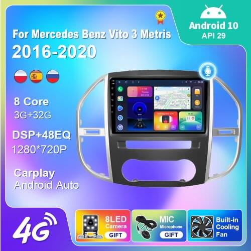 Autoradio For Mercedes Benz Vito 3 Metris 2016-2020 Car Radio Navigation GPS Android 10 Stereo Carplay WiFi Automotive No 2din