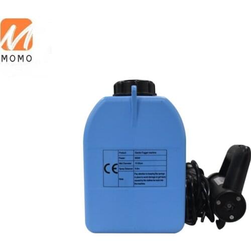 Hot Sale Electric Disinfection Fogger Sprayr Machine Cold Ulv Fogger for Garden