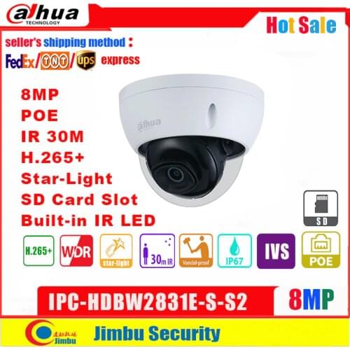 Dahua Mini Dome IP Camera IPC-HDBW2831E-S-S2 Waterproof starlight 8MP POE H2.65 IR30M IP67 Built-in IR LED SD card slot