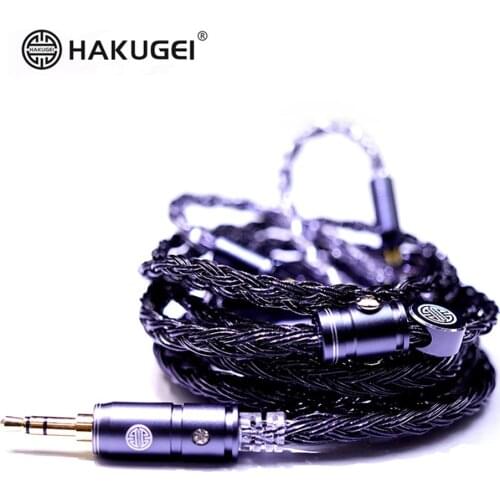 FENGRU HAKUGEI NIGHT ELVES Copper-Gold Alloy CUAU0.1 16 Core 26awg 2Pin 0.78mm MMCX Earphone Upgrade Cable for KXXS S8 SE215