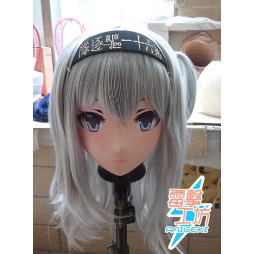 X-KM182)Quality Handmade Female/Girl Resin Japanese Cartoon Character Animego Cosplay Kigurumi Mask Crossdresser