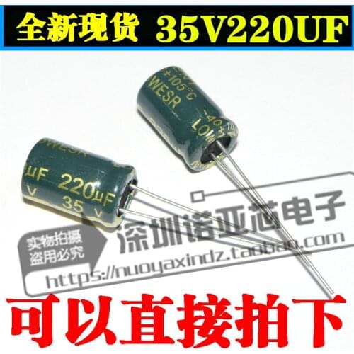 20pcs/lot Green high frequency 35V220UF 8*12 220UF 35V genuine CHENX capacitor