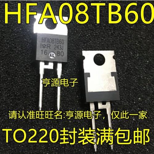 5 PCS HFA08TB60 the TO - 220 fast rectifier diode 8 a 600 v is new and original