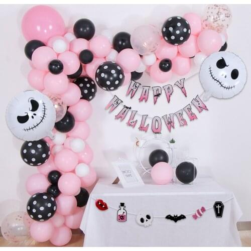 Halloween balloon festival Easter decoration party latex balloon Halloween scene layout balloon chain aluminum foil set