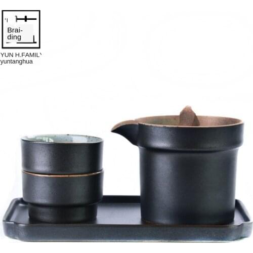 Japanese Crude Tao Yi Pot Two Cups of Tea Set Ceramic Kung Fu Travel Tea Tea Ceremony Set Tea Pot with Cup European Tea Set
