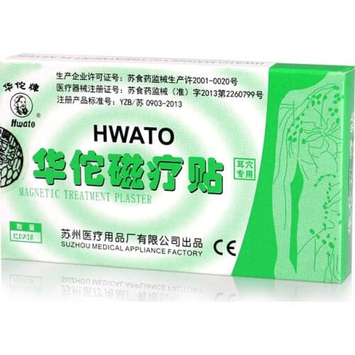 120 PCS Magnetic Therapy Ear Seeds Stickers Ear Acupuncture Needle Patch Ear Care Massage Chinese Therapy Acupuncture