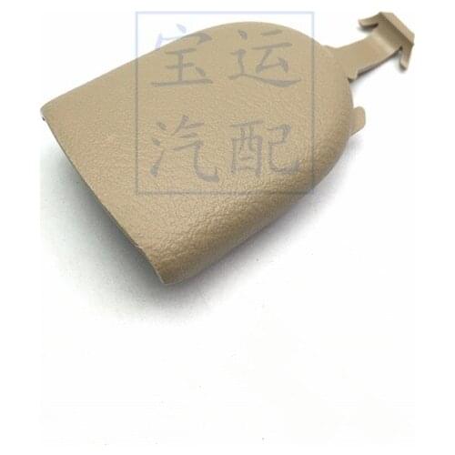 For 2007-11 Honda CRV tail door inner handle cover trunk screw cap