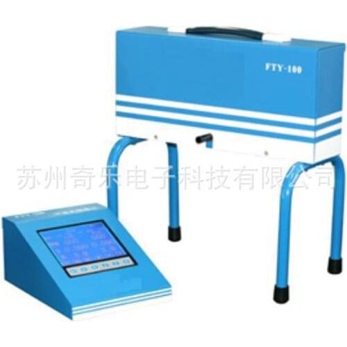 FTY-100 opacity smoke meter