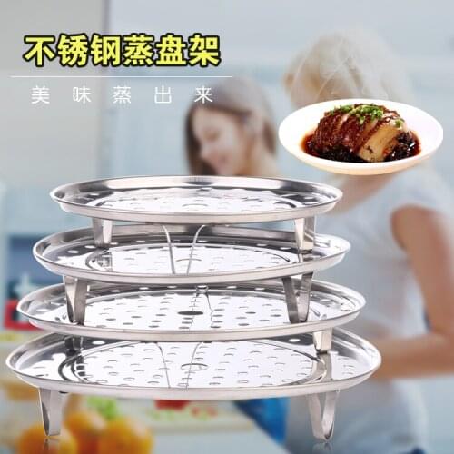 The kitchen stainless steel steam tray tall with a steaming rack steamed steaming tray steamer shelves